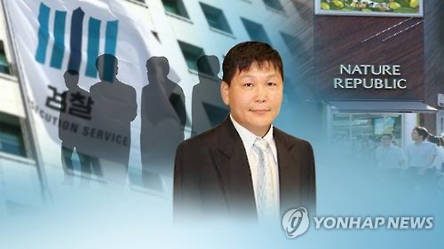 정운호 네이처리퍼블릭 대표