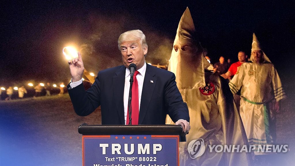 작년 대선 때부터 백인우월주의 집단과 명백한 거리를 두기를 꺼린 도널드 트럼프 미국 대통령(CG)