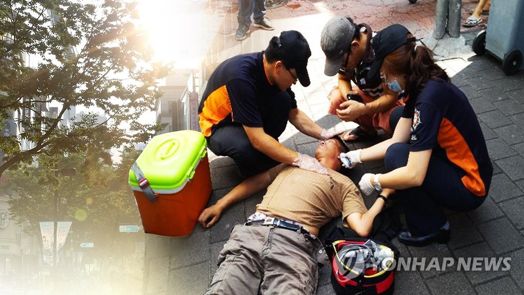온열질환자 응급처치(CG)