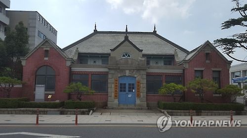 군산세관