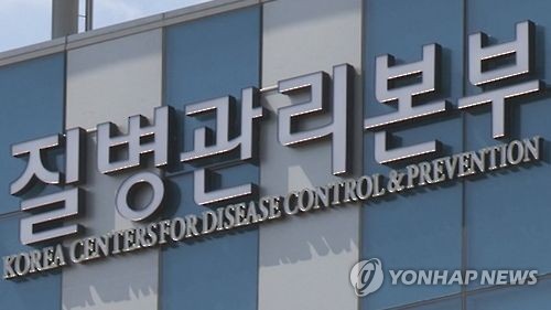 '대표적 성병' 클라미디아 감염 여성 9년만에 2.69배 - 1