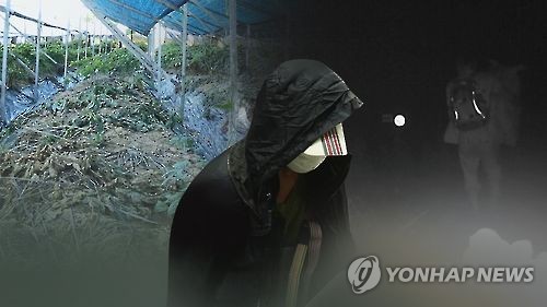 농가 절도(CG)
