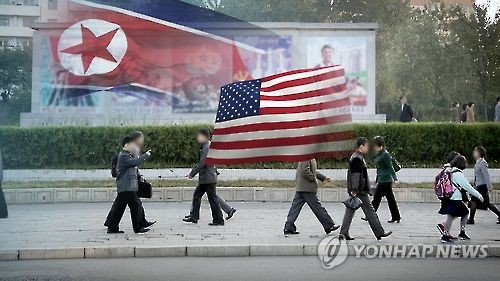 北 매체, 연일 "미국 쇠퇴" 주장…제재 균열 의도 - 1
