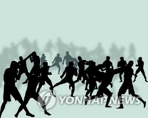 집단 패싸움(일러스트)
