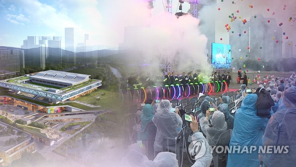 16년 헛바퀴 수원컨벤션센터 마침내 착공…2020년 완공(CG)