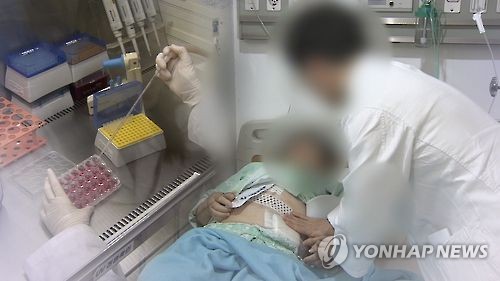 난치병의 '마지막 보루' 임상시험