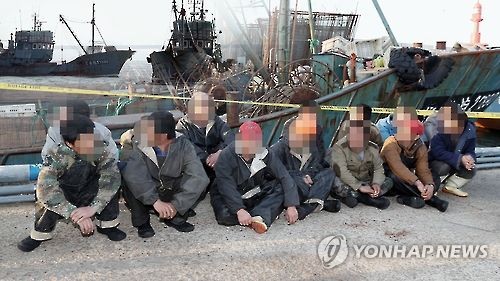 불법조업 중국어선 선원들