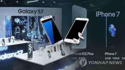 갤럭시S7 구원등판, 아이폰7과 정면 승부(CG)