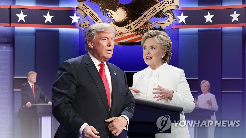 힐러리 클린턴(오른쪽)과 도널드 트럼프(CG)
