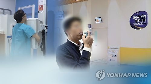 만성폐쇄성폐질환 주원인은 흡연…나이 들어 발병 - 1