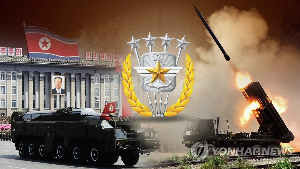 북한 미사일 발사 + 합동참모본부 로고(CG)