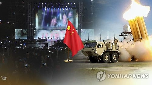 中, 한한령 사드보복(CG)