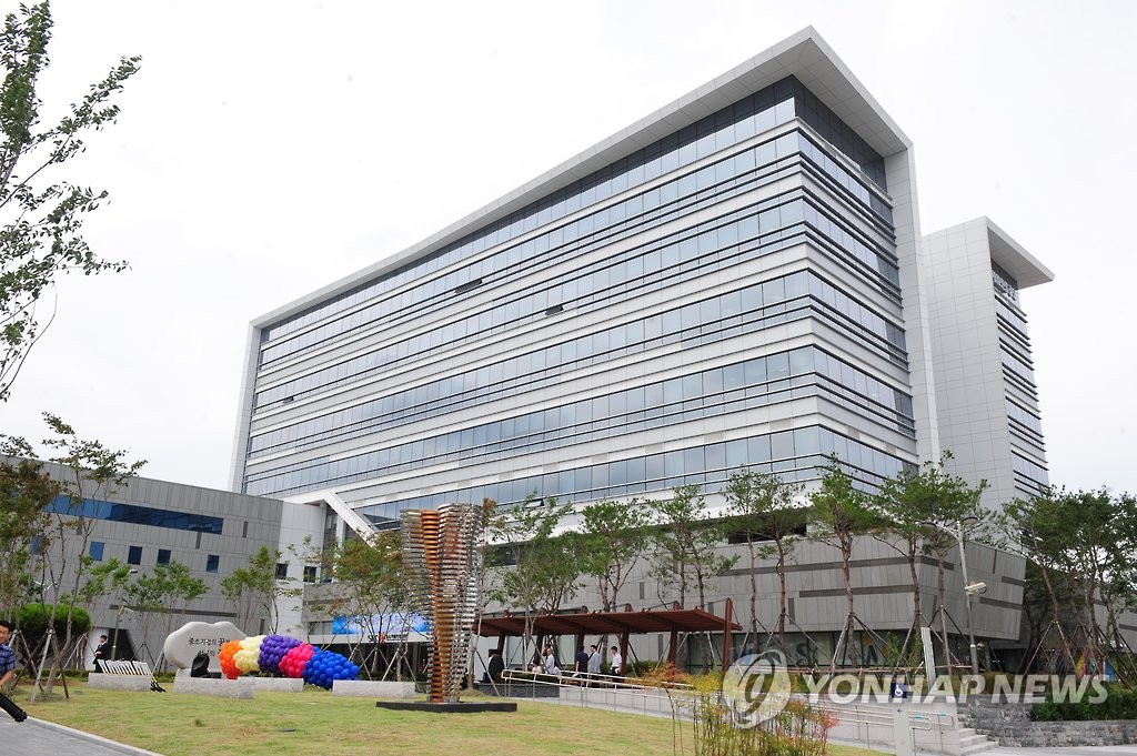 중소기업진흥공단 전경