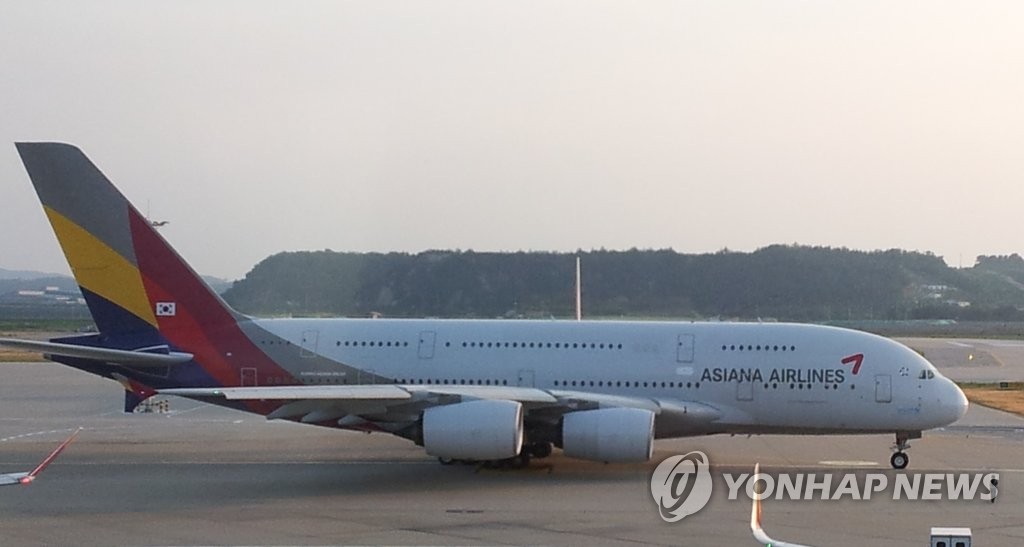 아시아나항공기