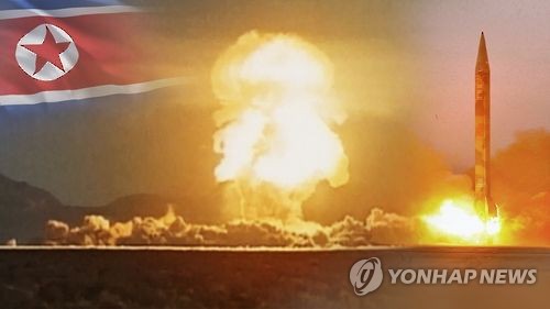 北, 플루토늄 50여㎏ 보유…핵폭탄 10개 제조 가능(CG)