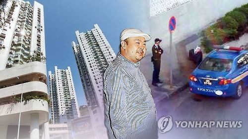 마카오 경찰, 김정남 가족 주변 경계경비 강화한 듯(CG)