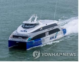 한일항로 고속선 니나호