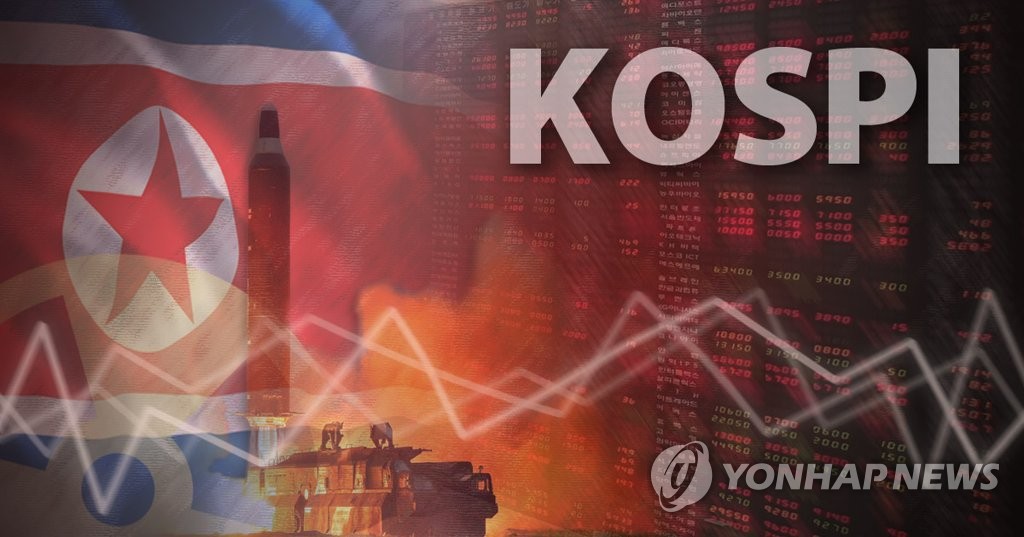코스피 북한 리스크(PG)