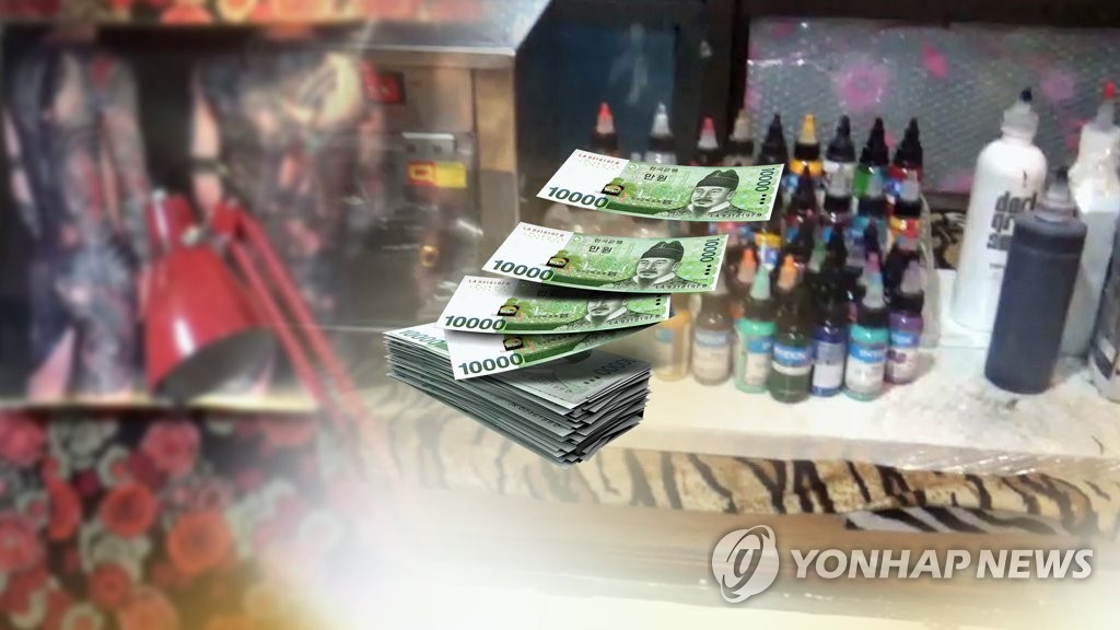 지적장애인 상대 사기(CG)