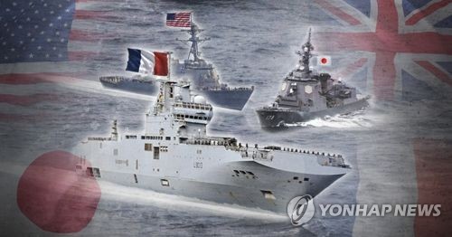 미국·일본·영국·프랑스 대규모 합동훈련 실시 (PG)