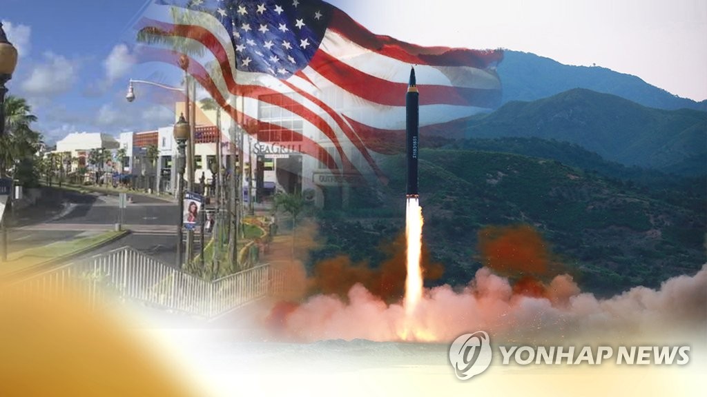 "北미사일 사정권이라니" 미국령 괌 주민들 불안(CG)