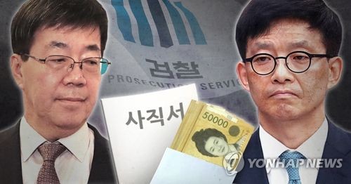 '돈 봉투 만찬' 이영렬, 안태근 사의 표명 (PG)