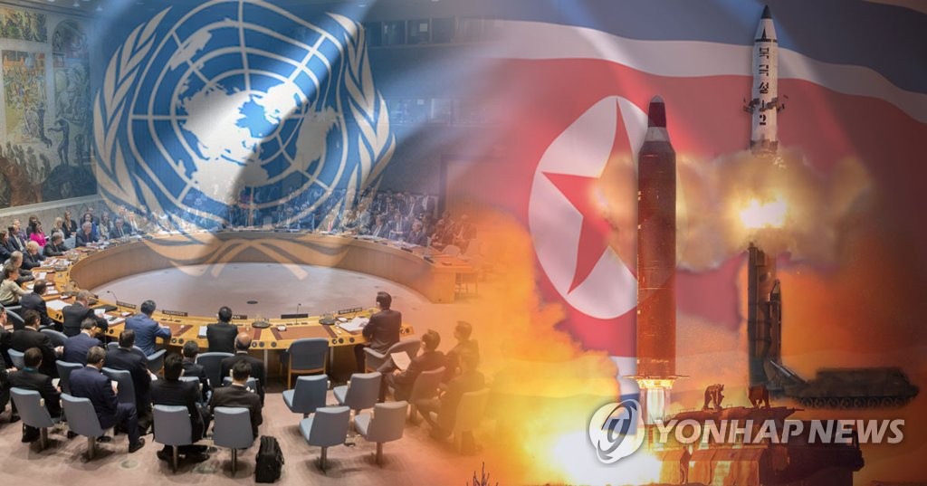 유엔 안보리, 북한 미사일 도발 긴급회의(PG)