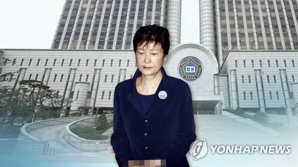 '국정원 뇌물' 박근혜 전 대통령 재산 동결 결정(CG)