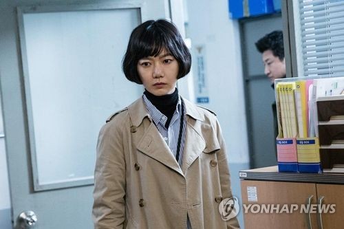 tvN '비밀의 숲' 배두나