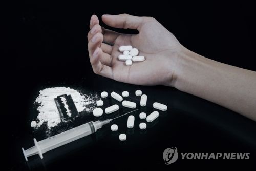 마약