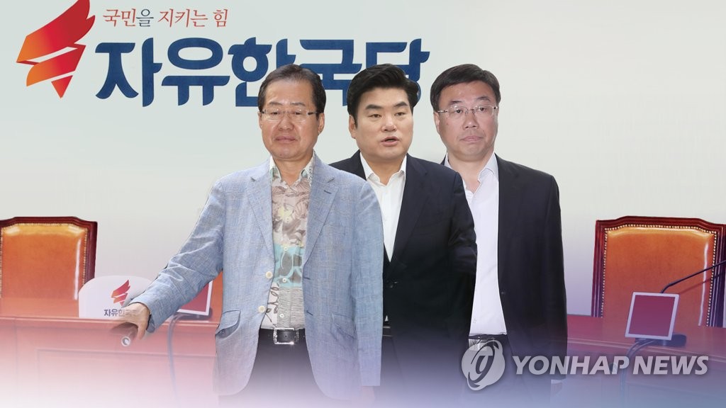 한국당 '당권 라이벌' 신경전 가열…최고위원 경쟁 '후끈'(CG)