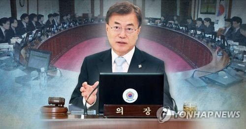 문 대통령 첫 국무회의 주재(PG)