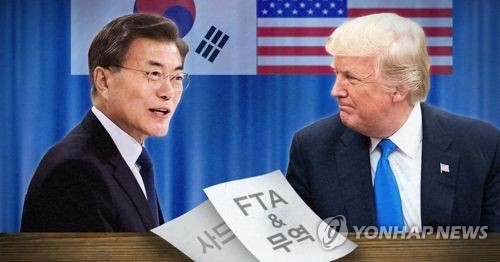 한미정상 주요의제는? (PG)