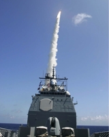 S. Korea to acquire SM-3 shipborne missiles by 2030