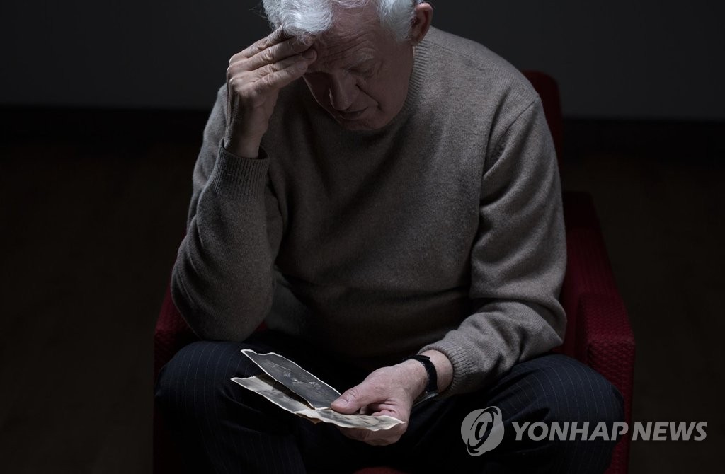 치매