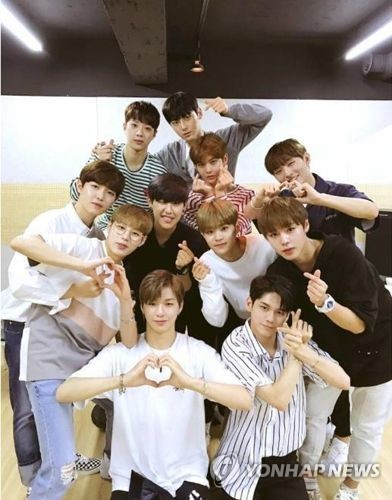 '프로듀스 101' 시즌2를 통해 탄생한 그룹 워너원