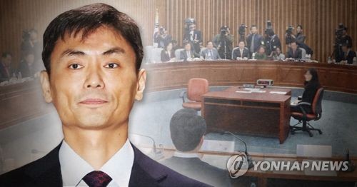 박성진 후보자 인사청문회 열릴까?(PG)