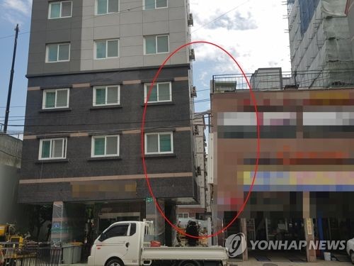 부산 기우뚱 오피스텔