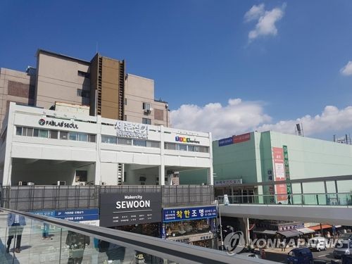 리모델링 후 재개장한 세운상가