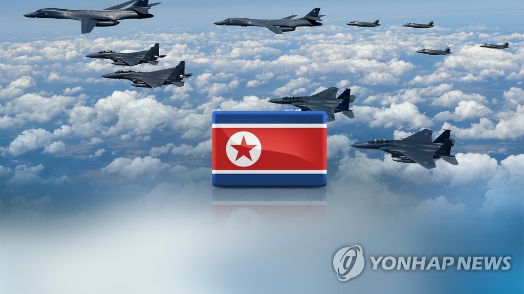 韓国空軍と海軍が実施した合同防衛訓練に対し、北朝鮮が南北軍事合意違反だと非難した（コラージュ）＝（聯合ニュース）