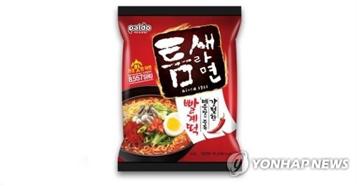 팔도 틈새라면빨계떡
