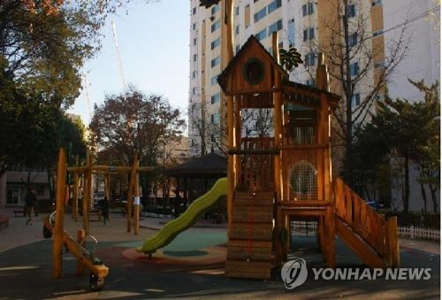 놀이터