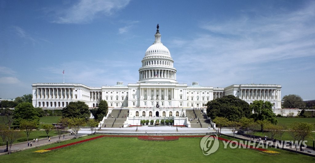 워싱턴 D.C 미 의회 건물