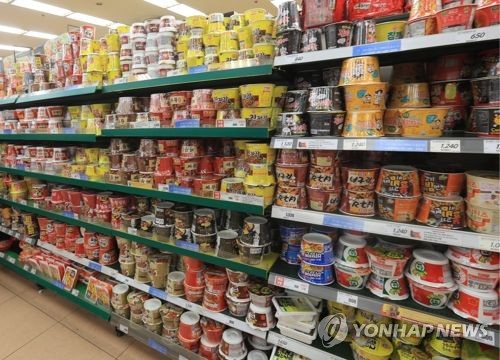 컵라면
