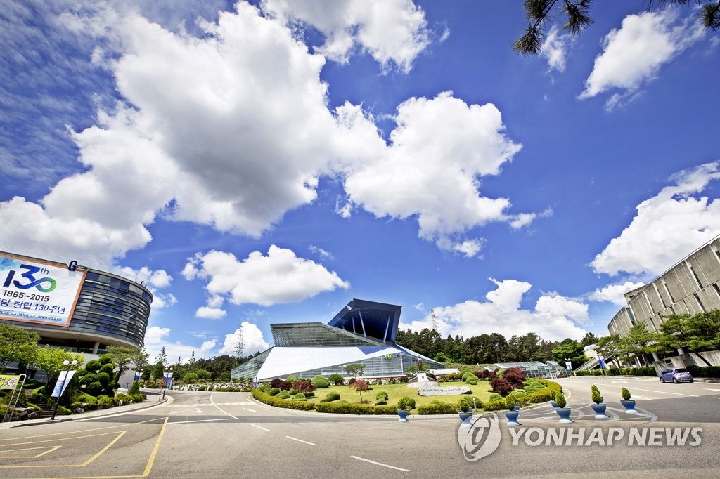 배재대 전경