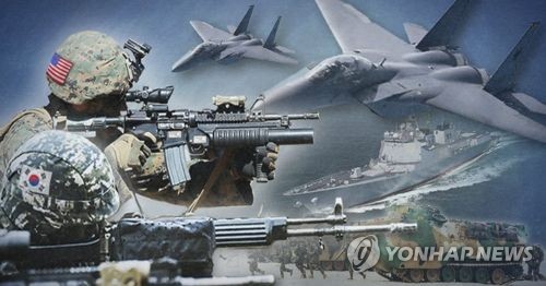 한미연합훈련(PG)