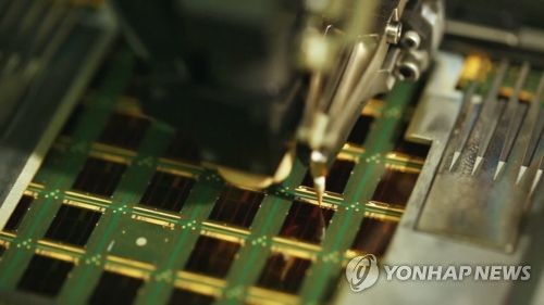 반도체 제조