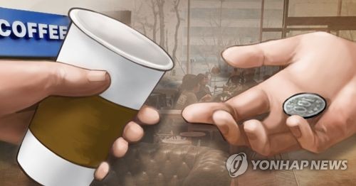 일회용 컵 보증금 재도입 추진 (PG)