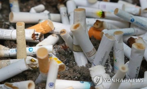 담배꽁초