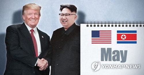트럼프 북미정상회담 5월 개최 시사 (PG)